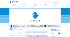 Desktop Screenshot of cybridge.jp